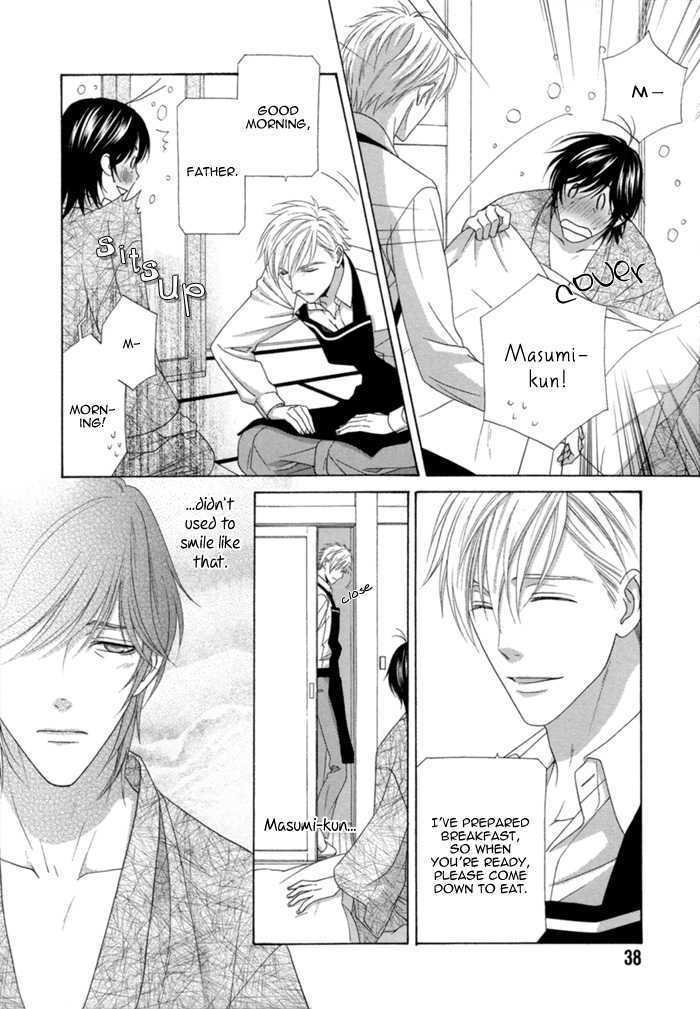 Sumanai!! Masumi-Kun - Vol.1 Chapter 2 : Chapter 2