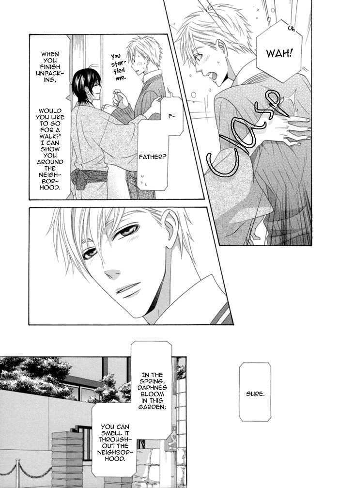 Sumanai!! Masumi-Kun - Vol.1 Chapter 2 : Chapter 2