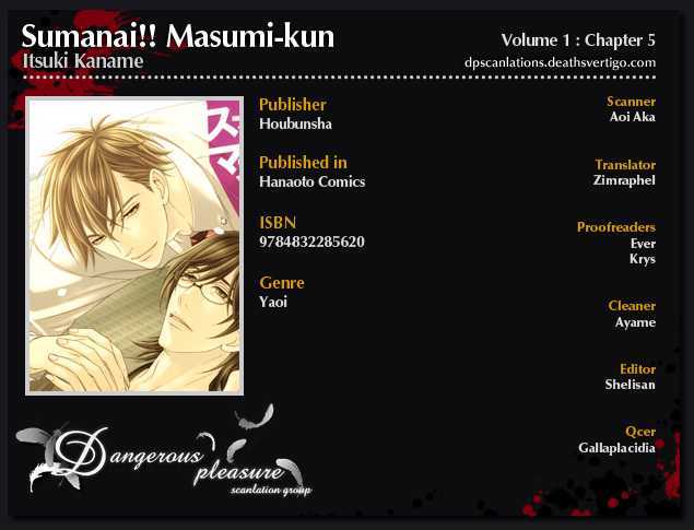 Sumanai!! Masumi-Kun - Vol.1 Chapter 5 : Last Chapter &  Prologue & Apology