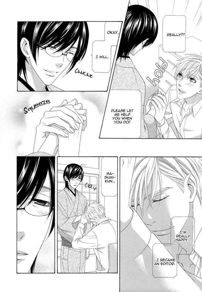 Sumanai!! Masumi-Kun - Vol.1 Chapter 5 : Last Chapter &  Prologue & Apology