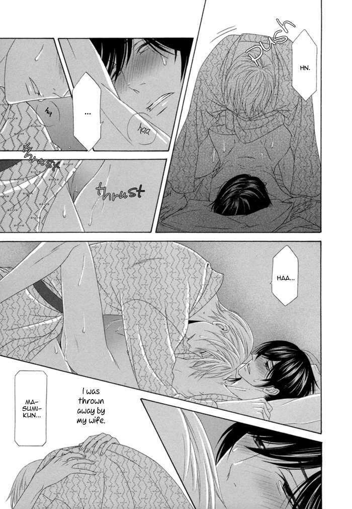 Sumanai!! Masumi-Kun - Vol.1 Chapter 5 : Last Chapter &  Prologue & Apology