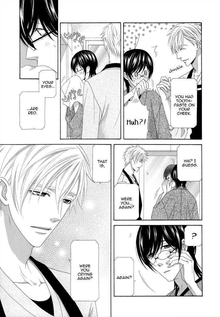 Sumanai!! Masumi-Kun - Vol.1 Chapter 3 : Chapter 3