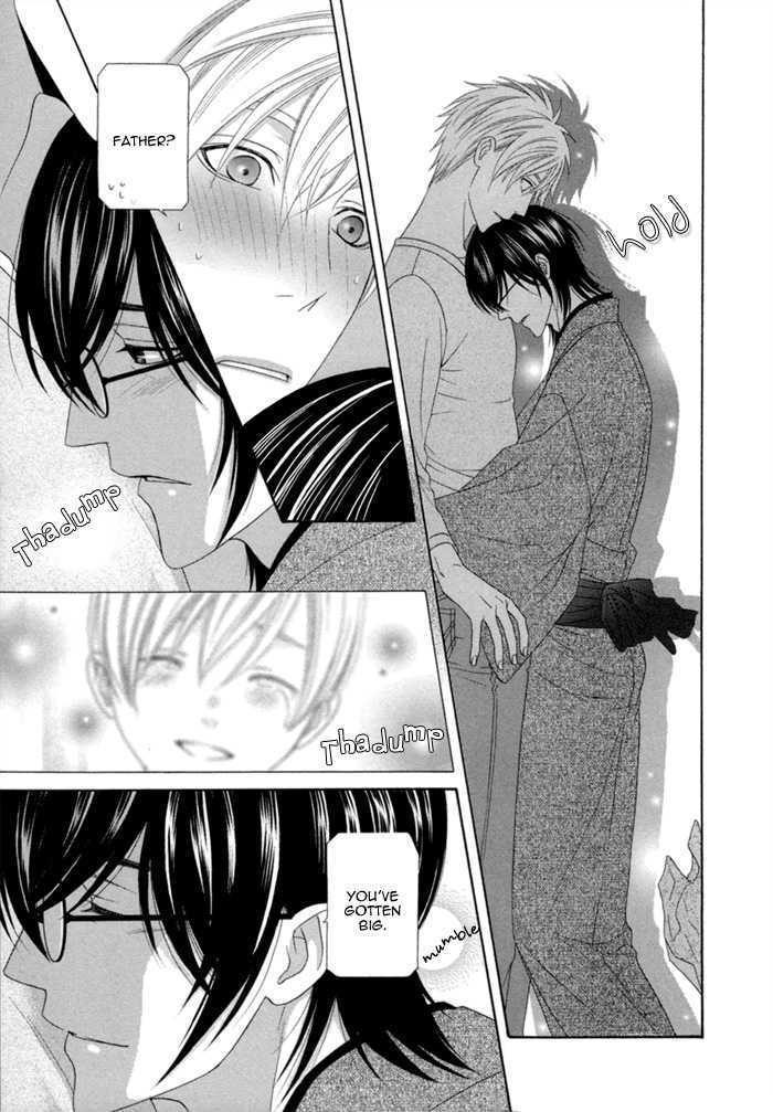 Sumanai!! Masumi-Kun - Vol.1 Chapter 3 : Chapter 3