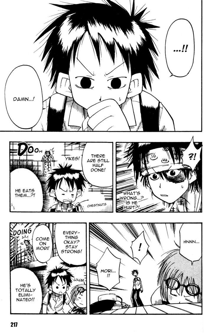 Ueki No Housoko - Vol.1 Chapter 8