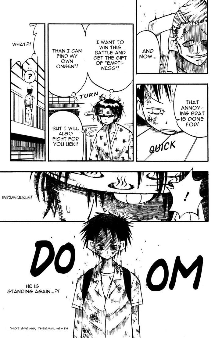 Ueki No Housoko - Vol.1 Chapter 8