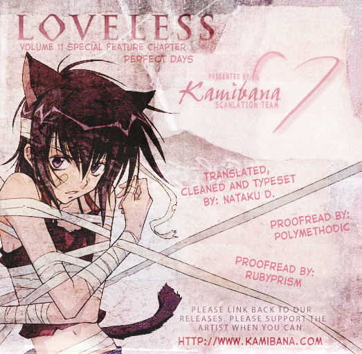 Loveless - Chapter 112.6 : Special Booklet