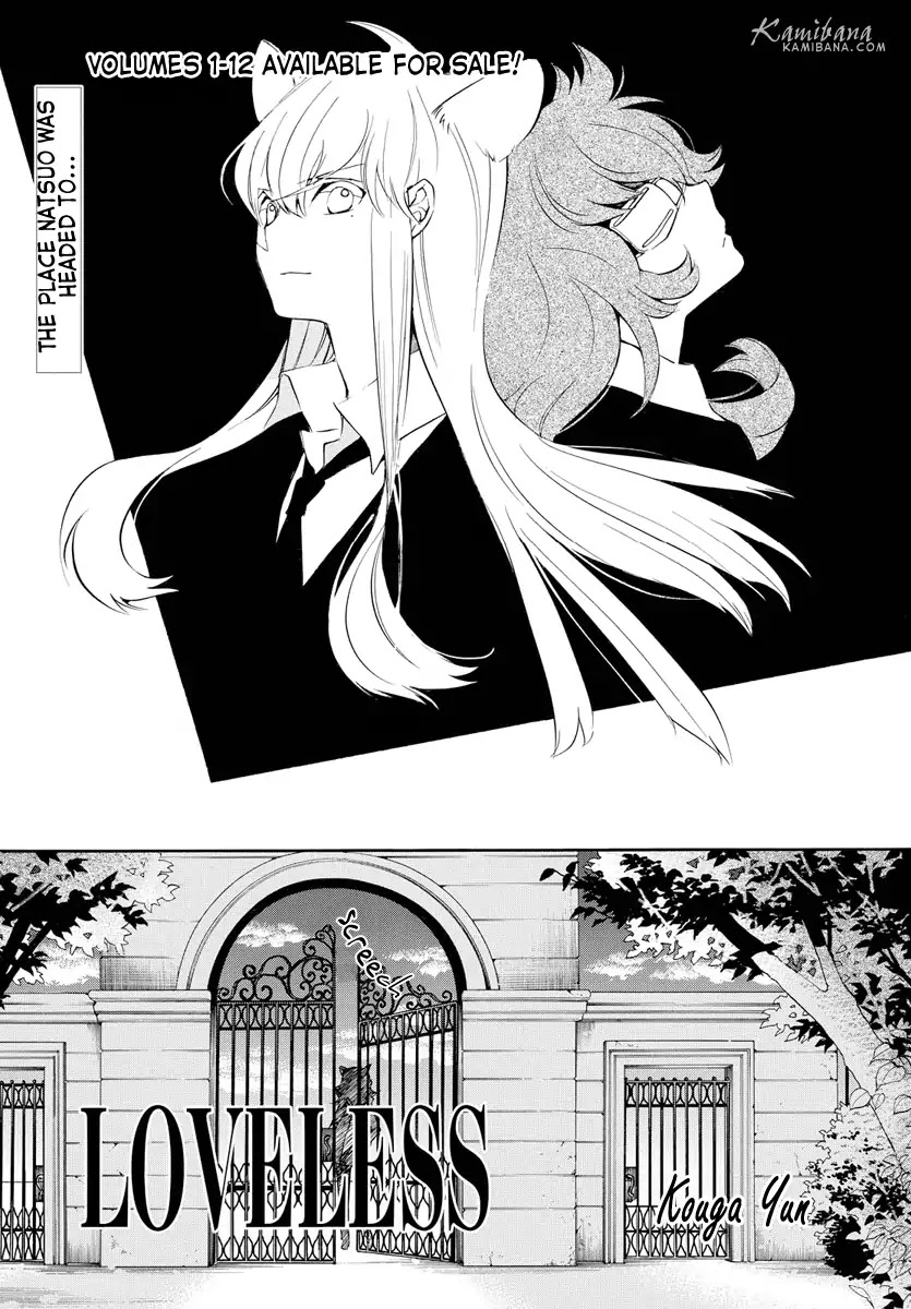 Loveless - Chapter 125