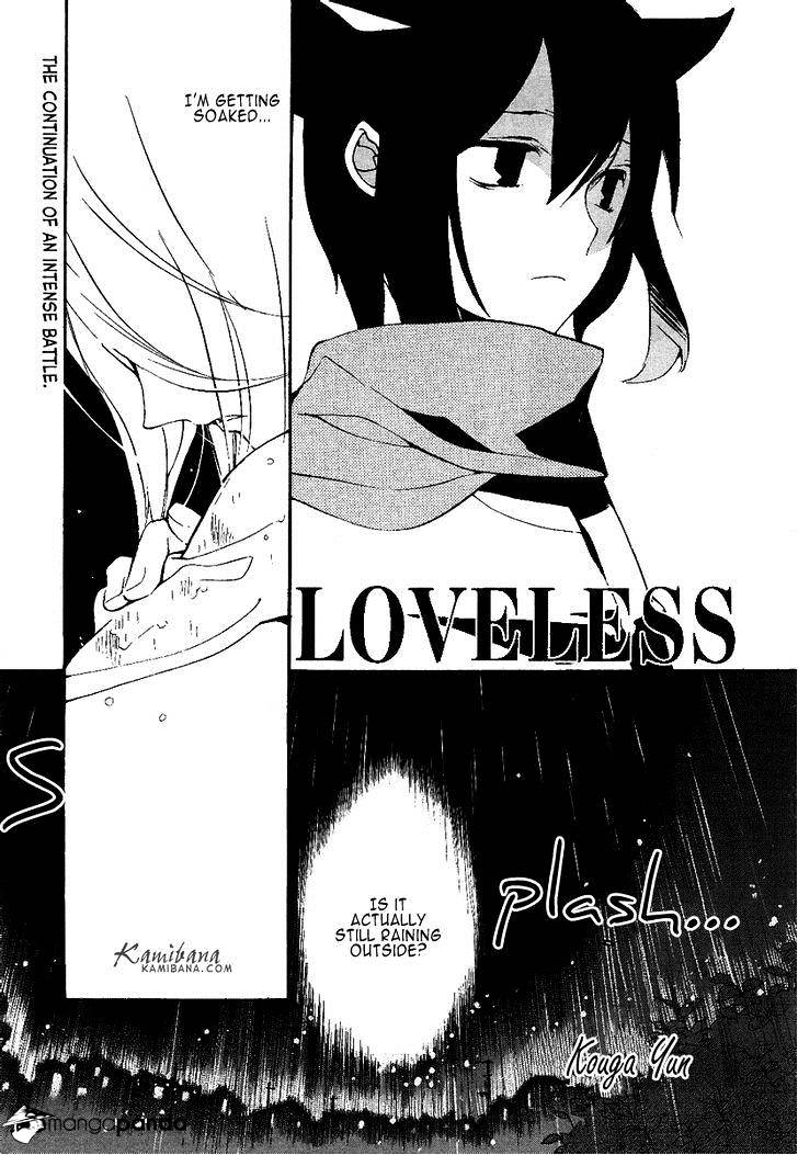 Loveless - Chapter 111