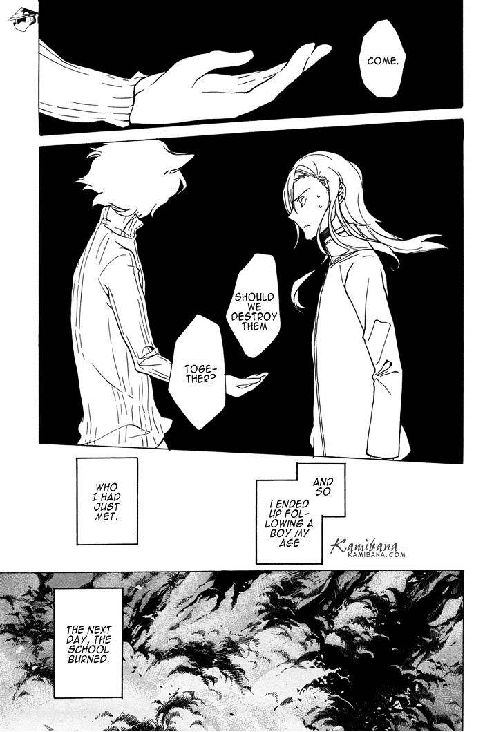 Loveless - Chapter 113