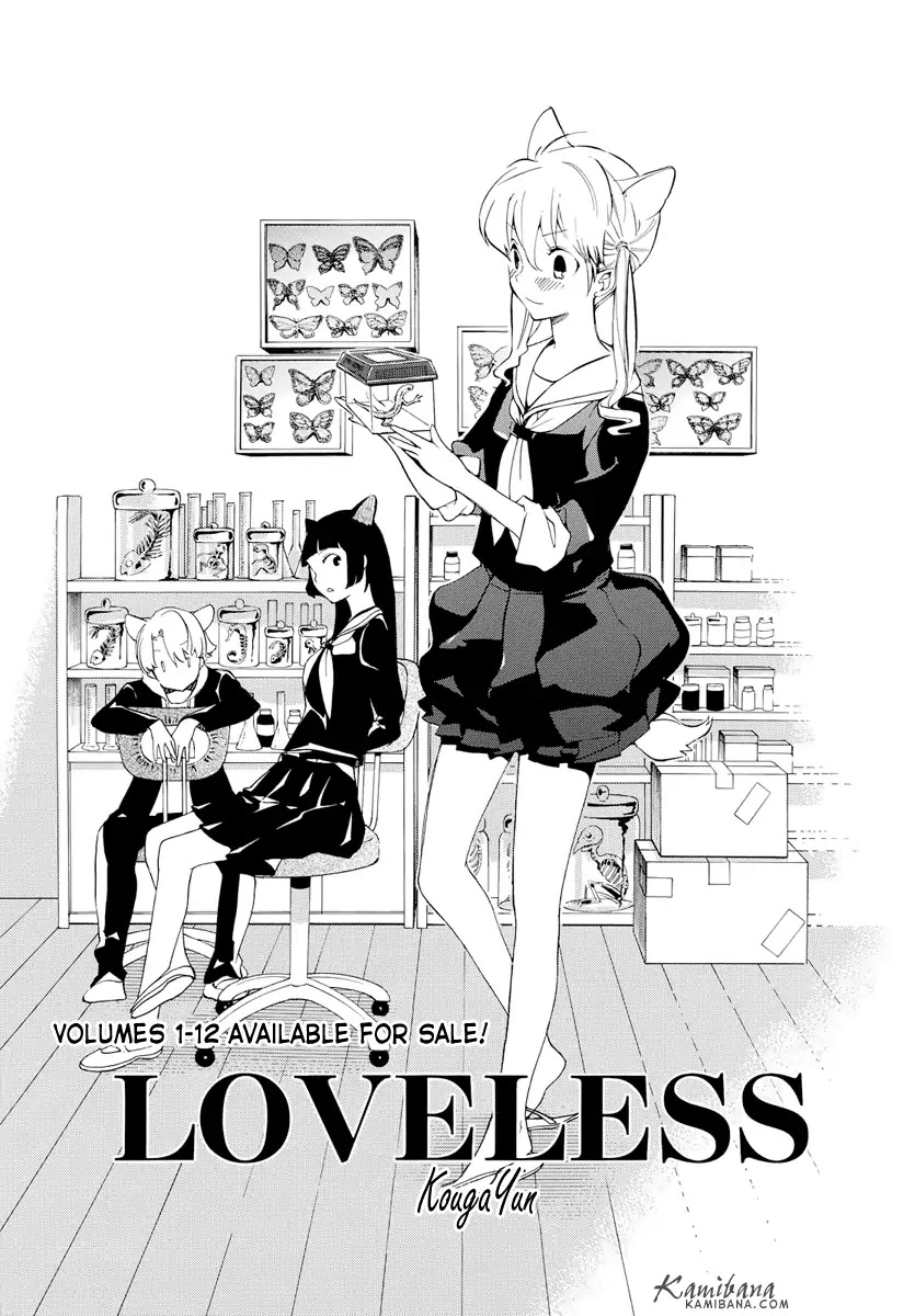 Loveless - Chapter 127