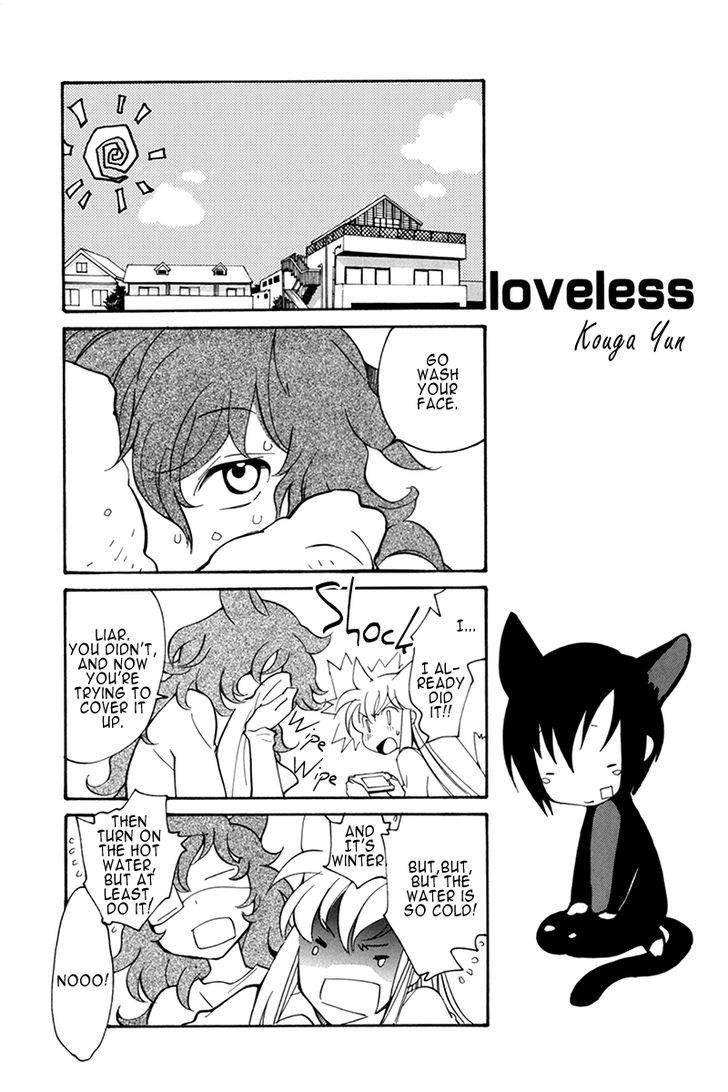 Loveless - Chapter 112.5