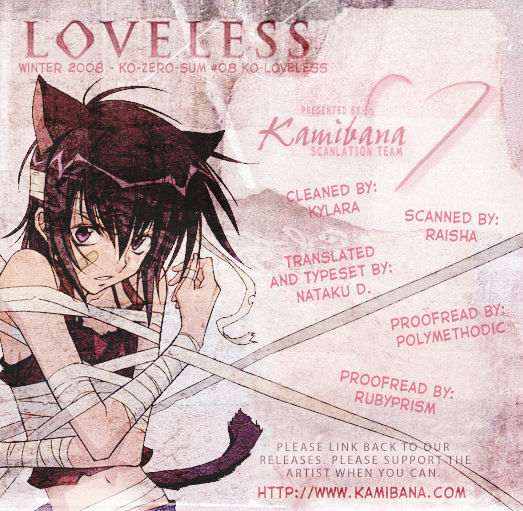 Loveless - Chapter 112.5