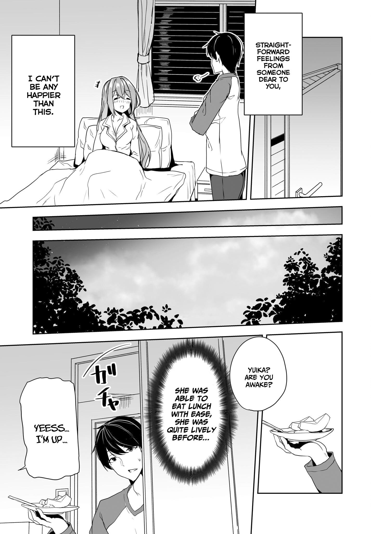 Danshi Da To Omotteita Osananajimi To No Shinkon Seikatsu Ga Umakuiki Sugiru Kudan Ni Tsuite - Chapter 5