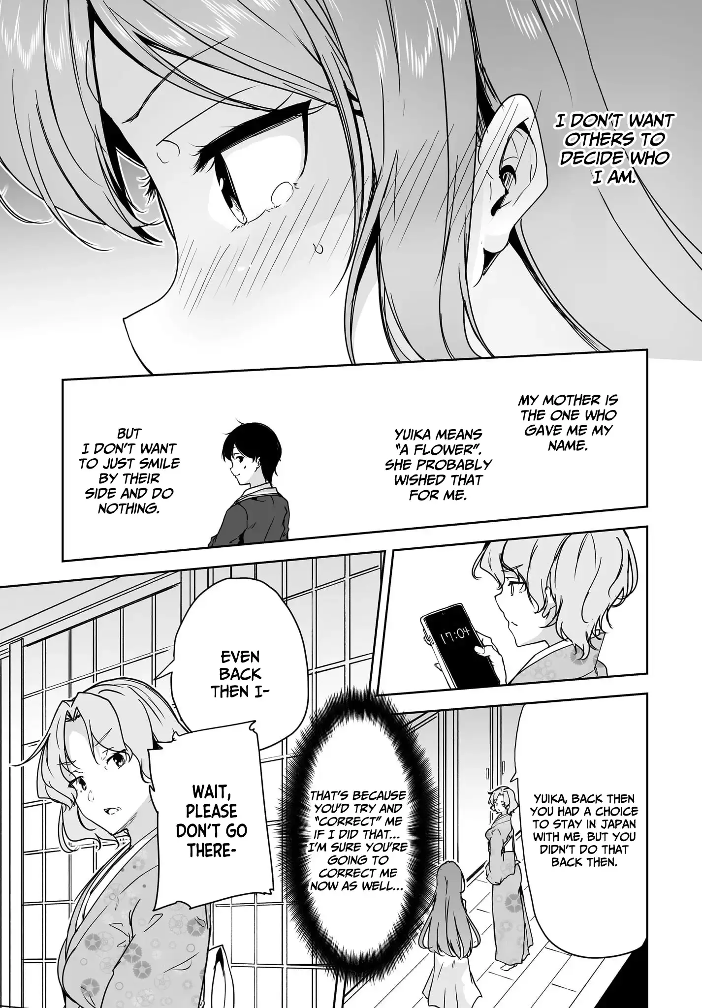 Danshi Da To Omotteita Osananajimi To No Shinkon Seikatsu Ga Umakuiki Sugiru Kudan Ni Tsuite - Vol.2 Chapter 9