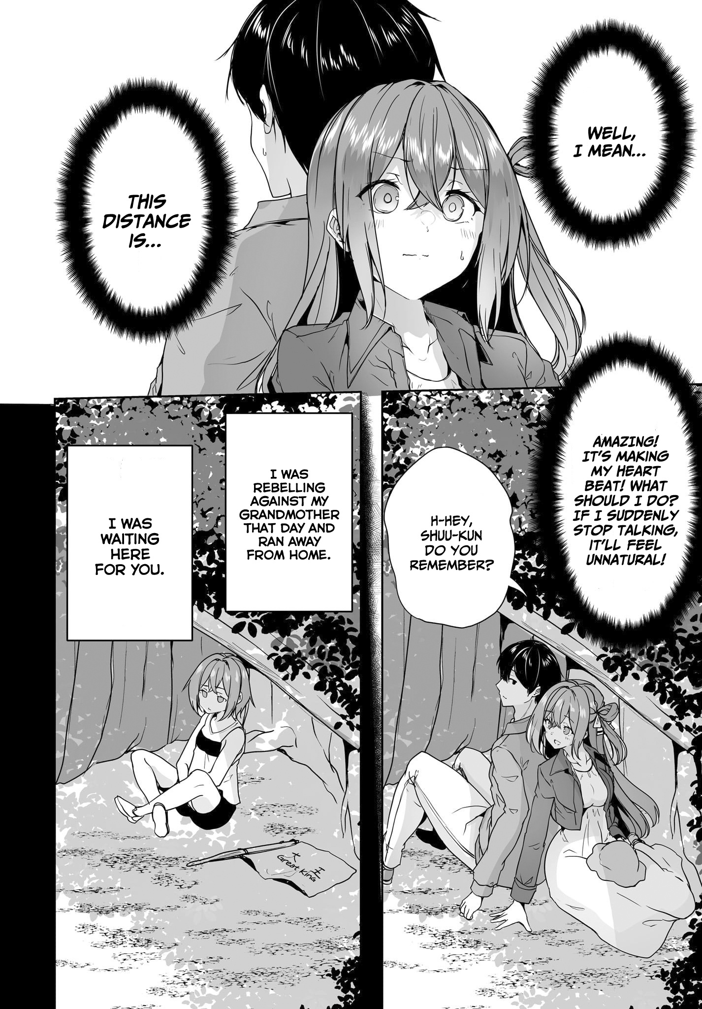 Danshi Da To Omotteita Osananajimi To No Shinkon Seikatsu Ga Umakuiki Sugiru Kudan Ni Tsuite - Chapter 7