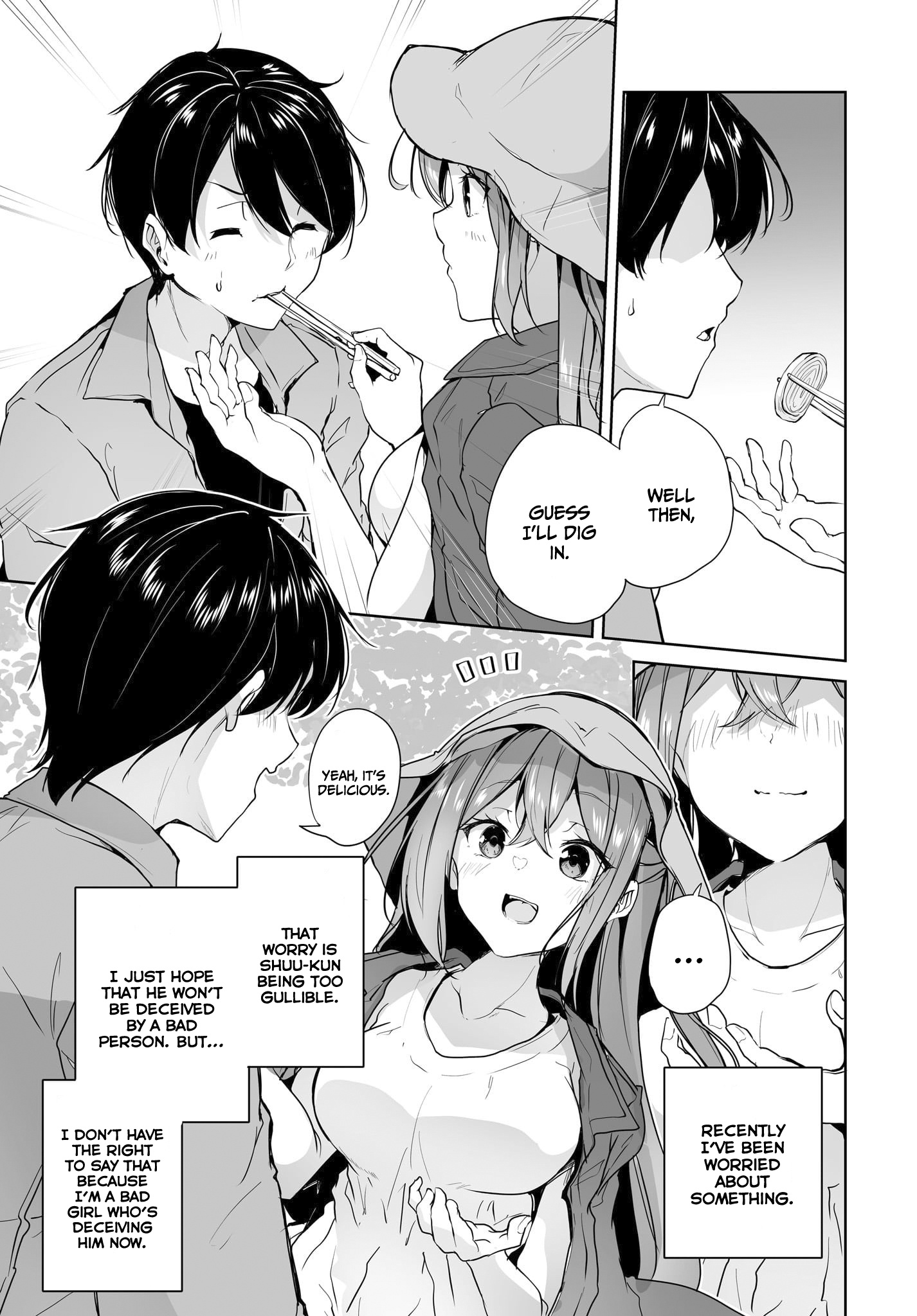 Danshi Da To Omotteita Osananajimi To No Shinkon Seikatsu Ga Umakuiki Sugiru Kudan Ni Tsuite - Chapter 7