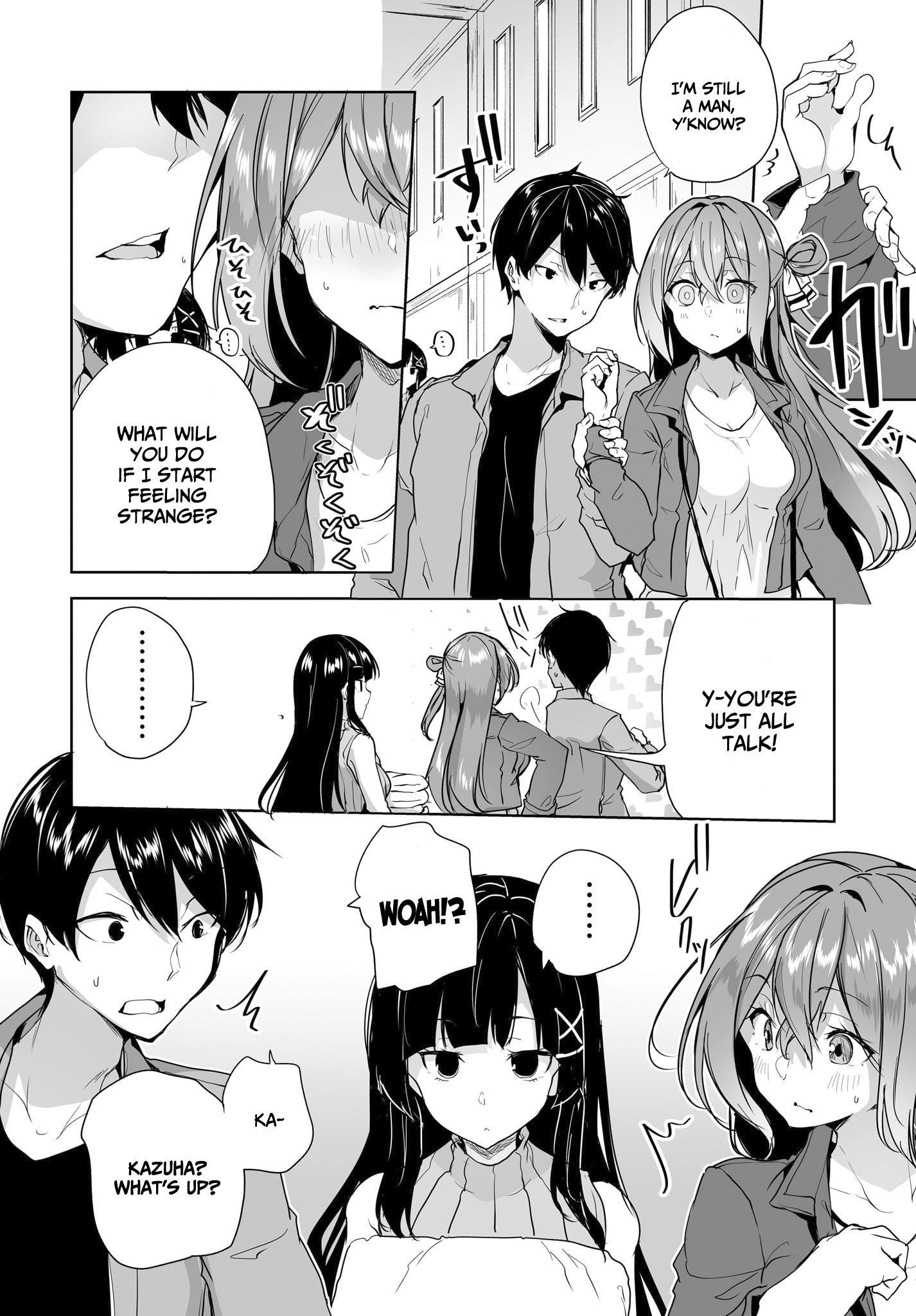 Danshi Da To Omotteita Osananajimi To No Shinkon Seikatsu Ga Umakuiki Sugiru Kudan Ni Tsuite - Chapter 7