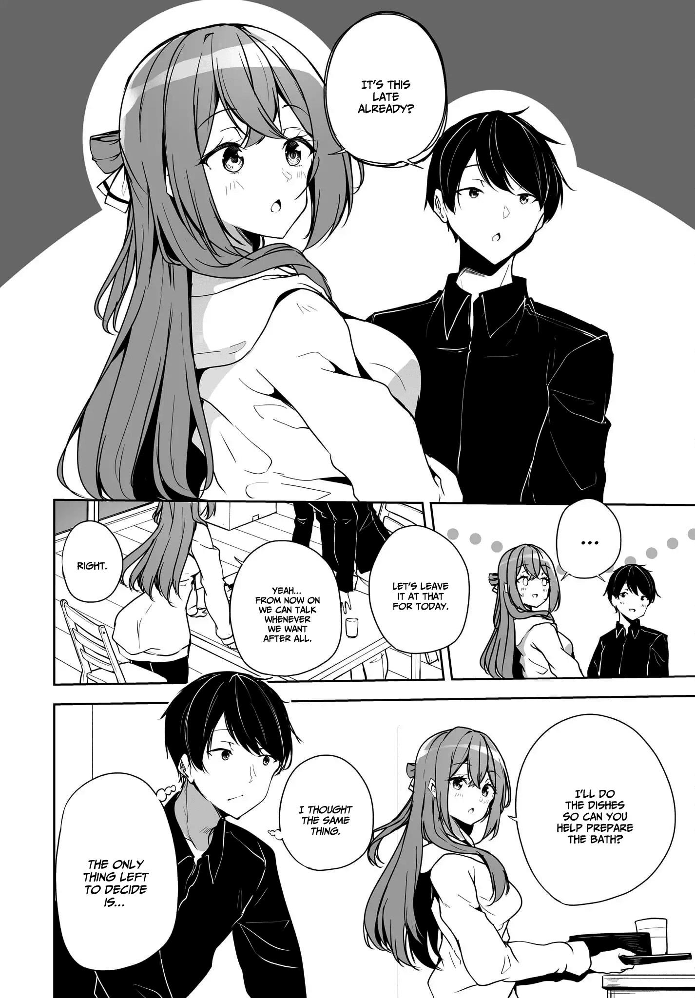 Danshi Da To Omotteita Osananajimi To No Shinkon Seikatsu Ga Umakuiki Sugiru Kudan Ni Tsuite - Chapter 2