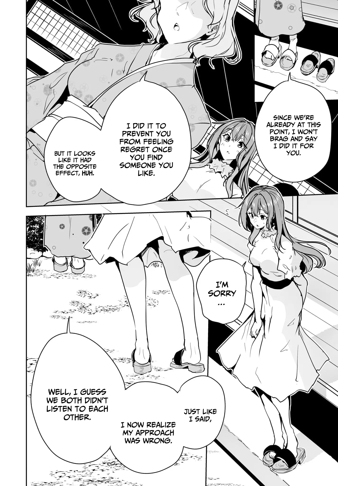 Danshi Da To Omotteita Osananajimi To No Shinkon Seikatsu Ga Umakuiki Sugiru Kudan Ni Tsuite - Vol.2 Chapter 10