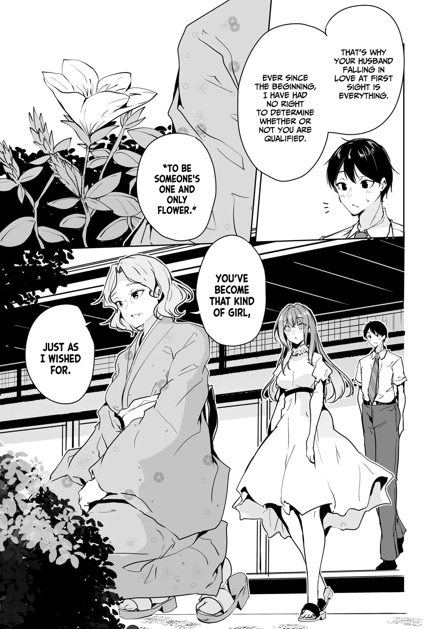 Danshi Da To Omotteita Osananajimi To No Shinkon Seikatsu Ga Umakuiki Sugiru Kudan Ni Tsuite - Vol.2 Chapter 10