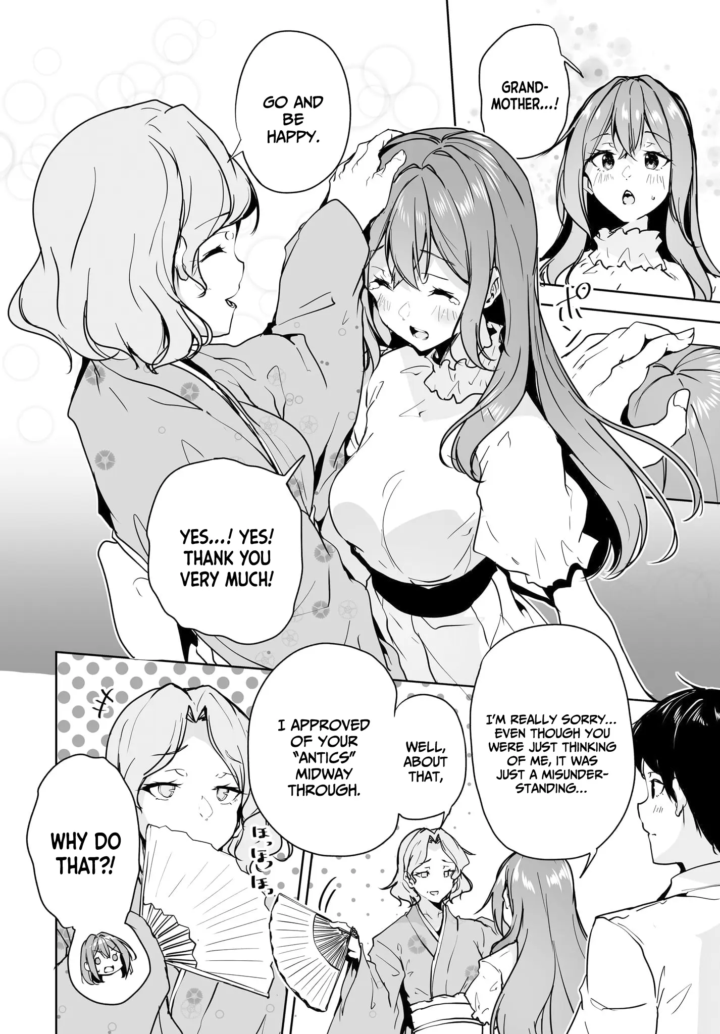 Danshi Da To Omotteita Osananajimi To No Shinkon Seikatsu Ga Umakuiki Sugiru Kudan Ni Tsuite - Vol.2 Chapter 10