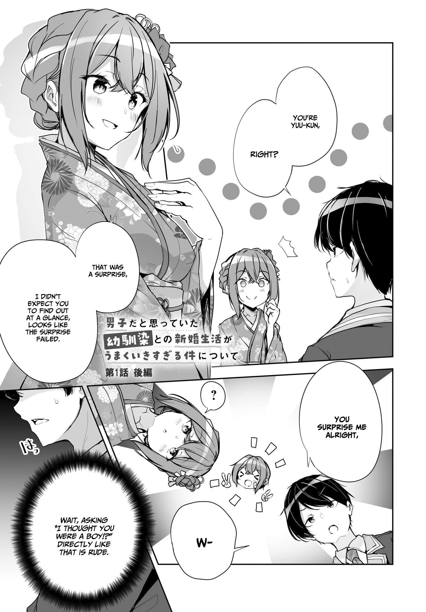 Danshi Da To Omotteita Osananajimi To No Shinkon Seikatsu Ga Umakuiki Sugiru Kudan Ni Tsuite - Chapter 1.2