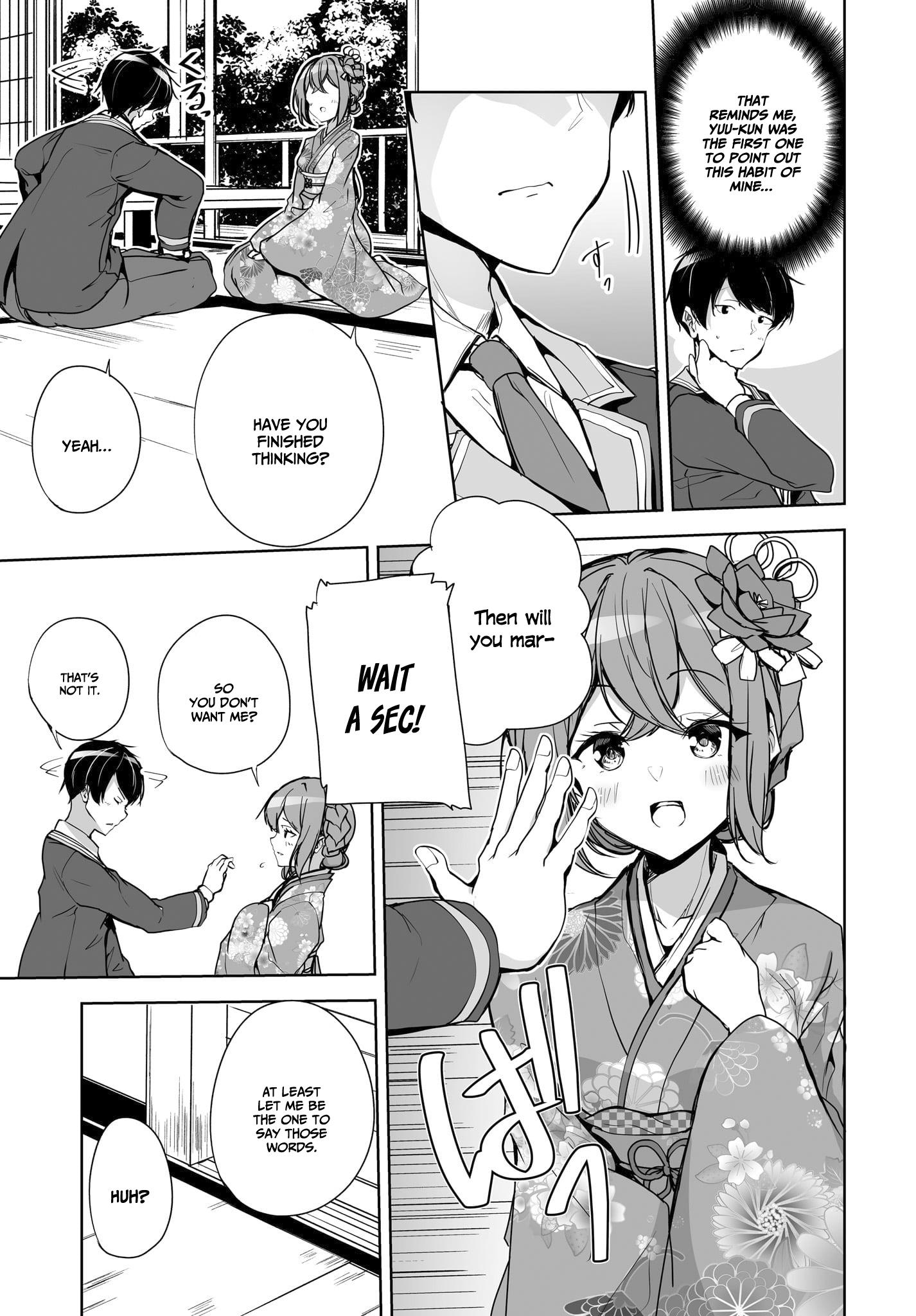 Danshi Da To Omotteita Osananajimi To No Shinkon Seikatsu Ga Umakuiki Sugiru Kudan Ni Tsuite - Chapter 1.2