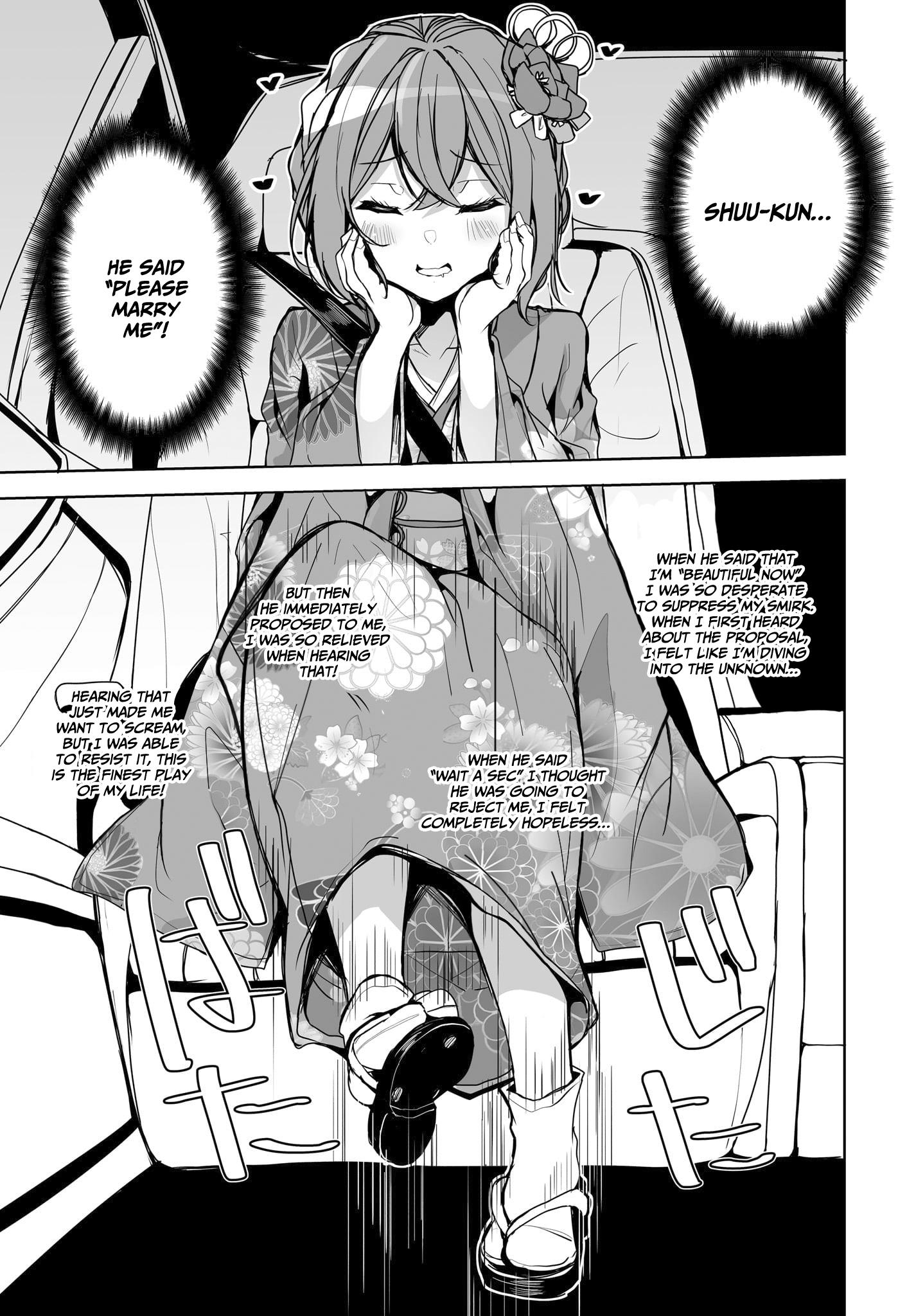 Danshi Da To Omotteita Osananajimi To No Shinkon Seikatsu Ga Umakuiki Sugiru Kudan Ni Tsuite - Chapter 1.2