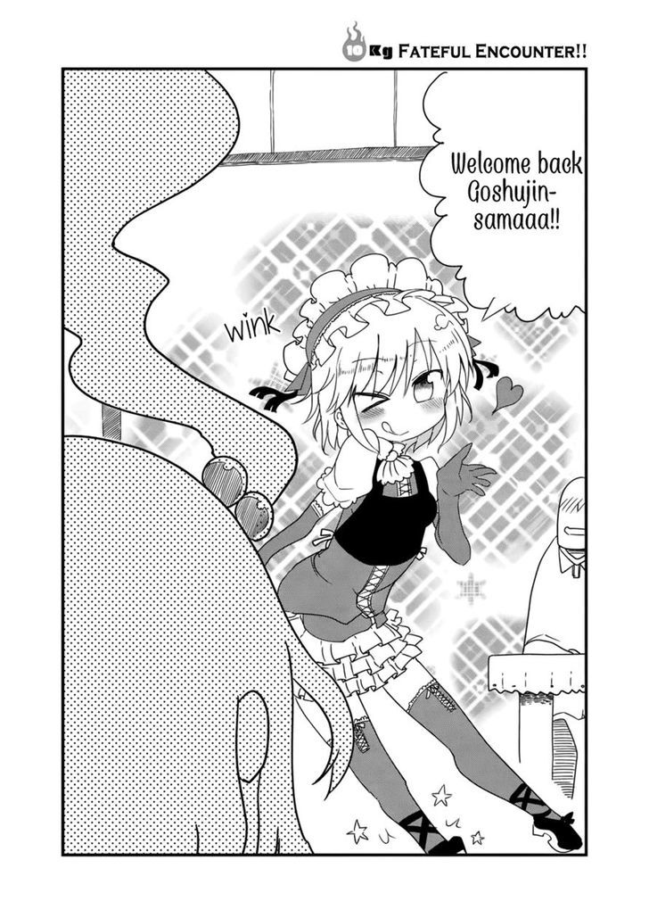 Metsuko Ni Yoroshiku - Vol.1 Chapter 10 : Fateful Encounter!!