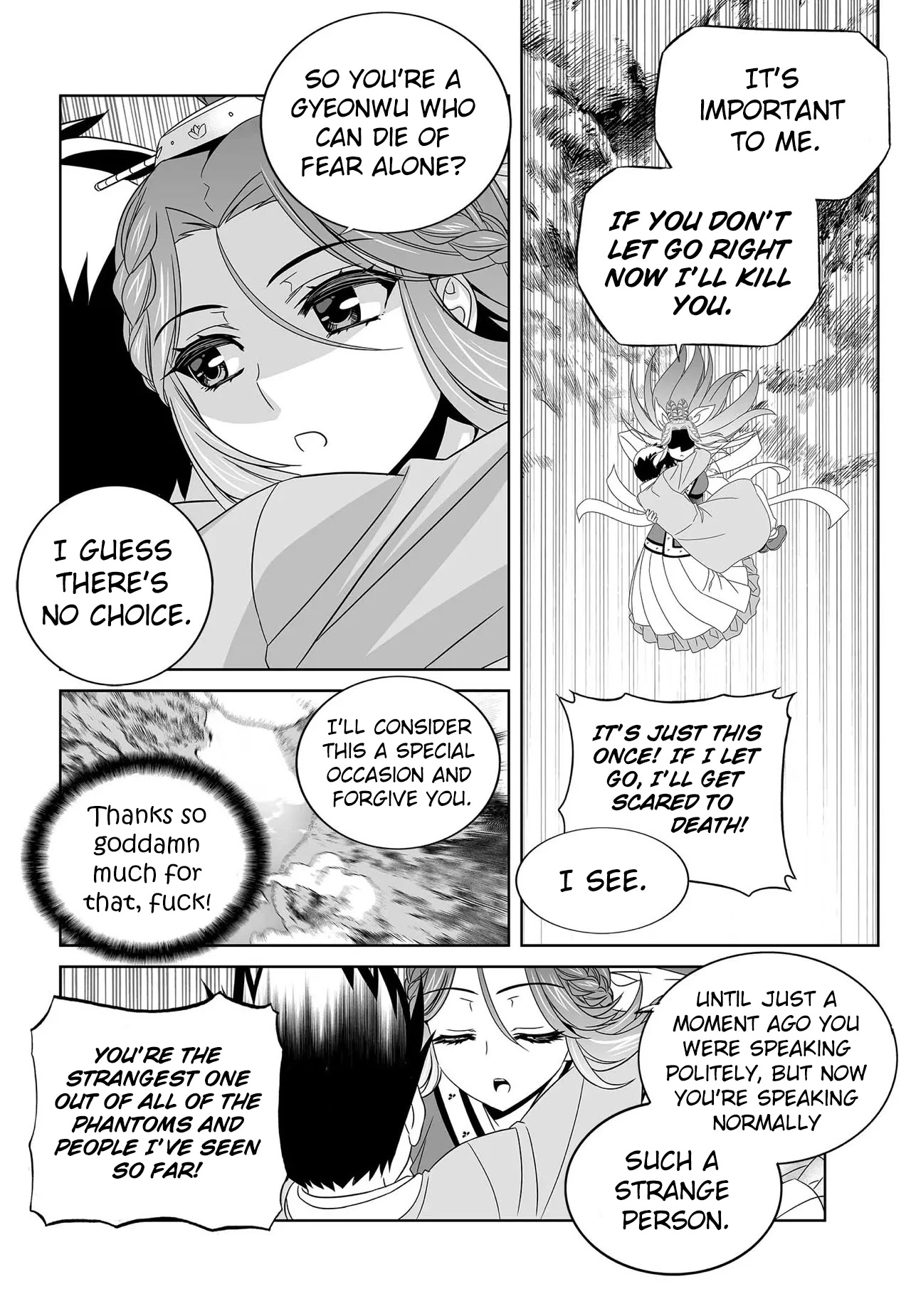 My Love Tiger - Chapter 211