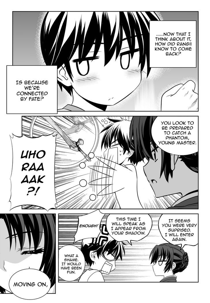 My Love Tiger - Chapter 68