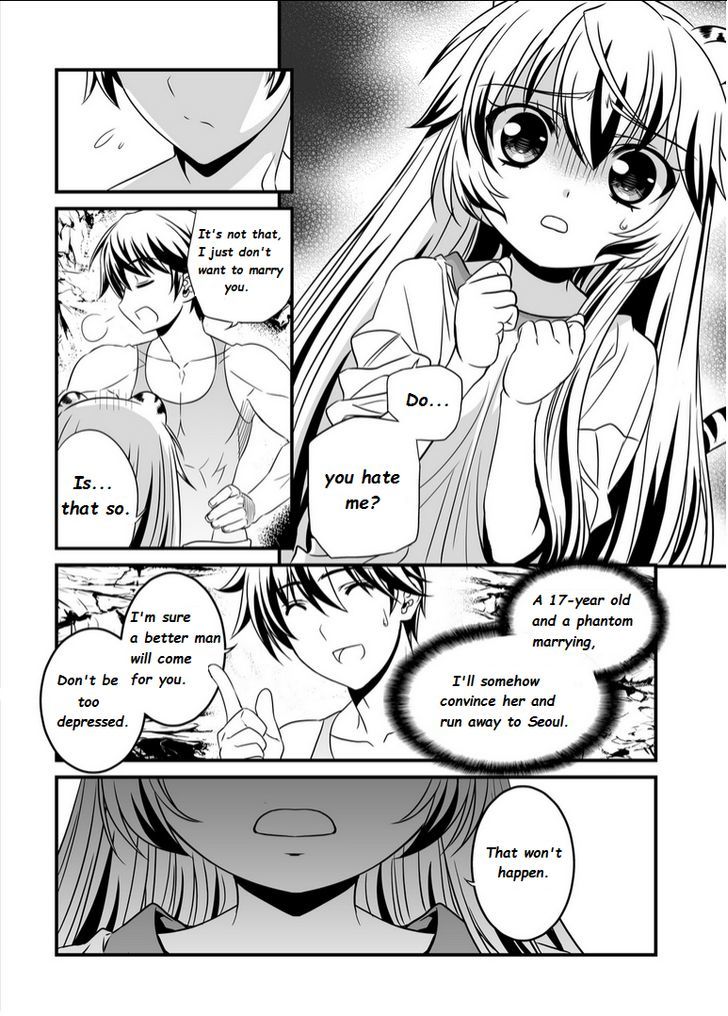 My Love Tiger - Chapter 2