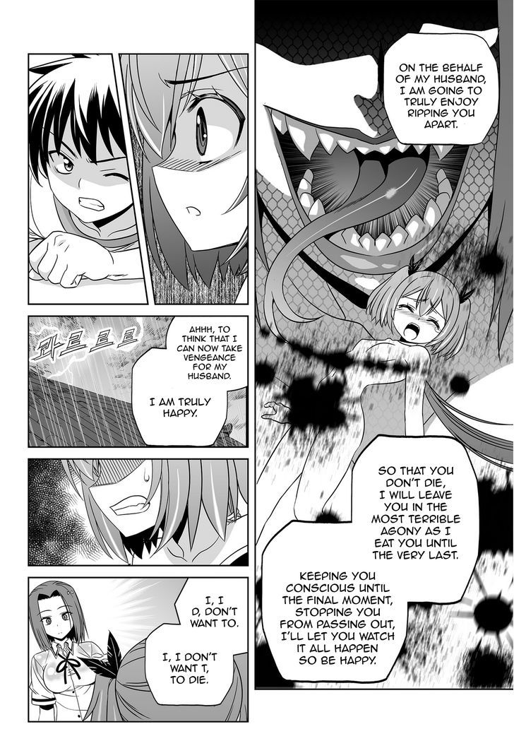 My Love Tiger - Chapter 62