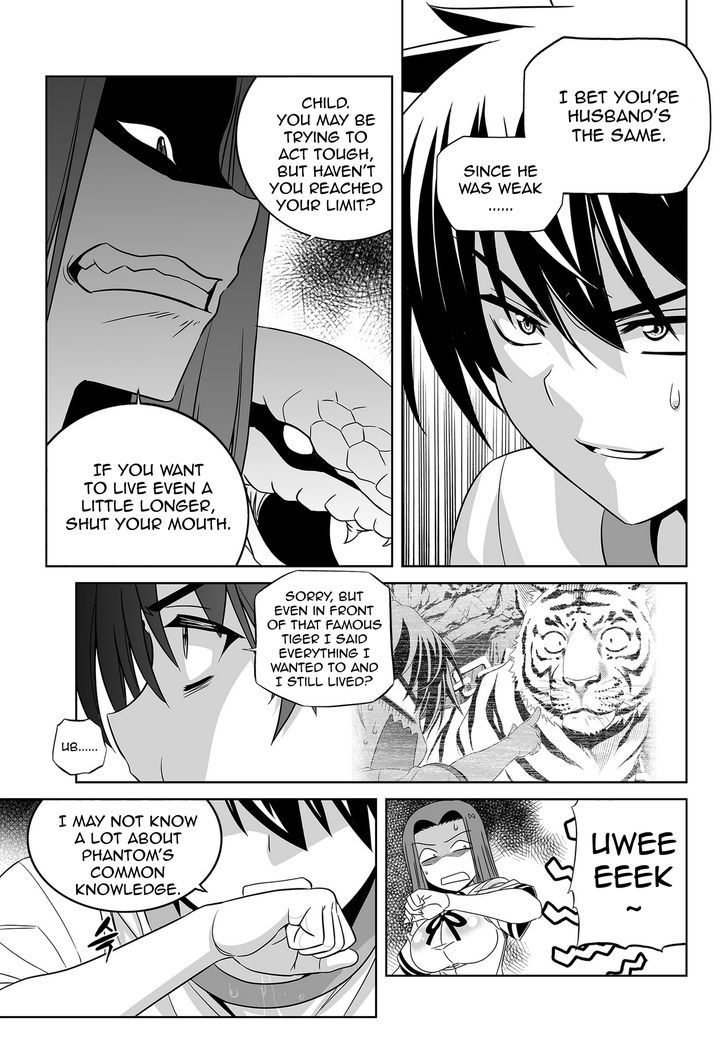 My Love Tiger - Chapter 62