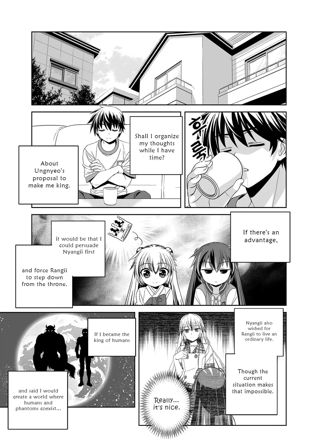 My Love Tiger - Chapter 301