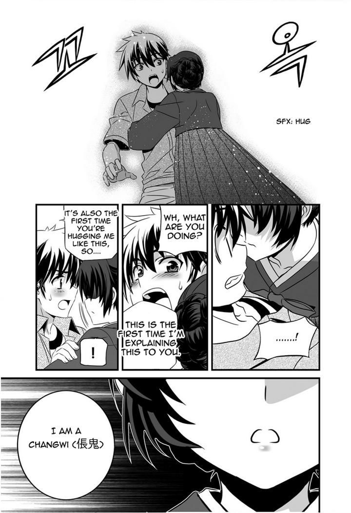 My Love Tiger - Chapter 24