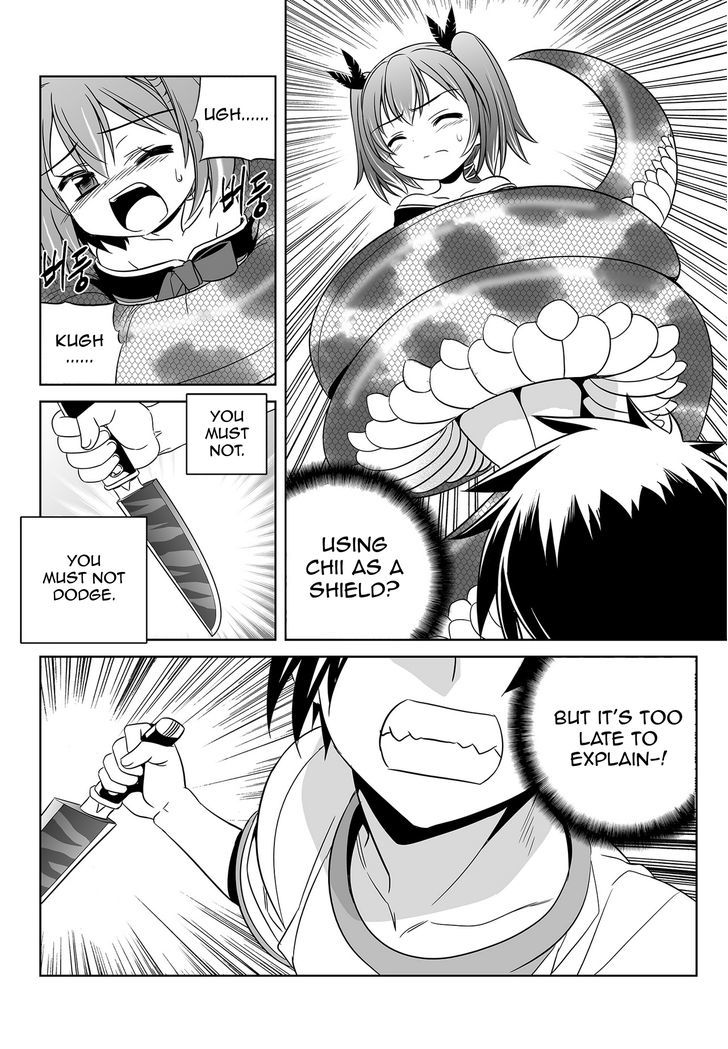 My Love Tiger - Chapter 63