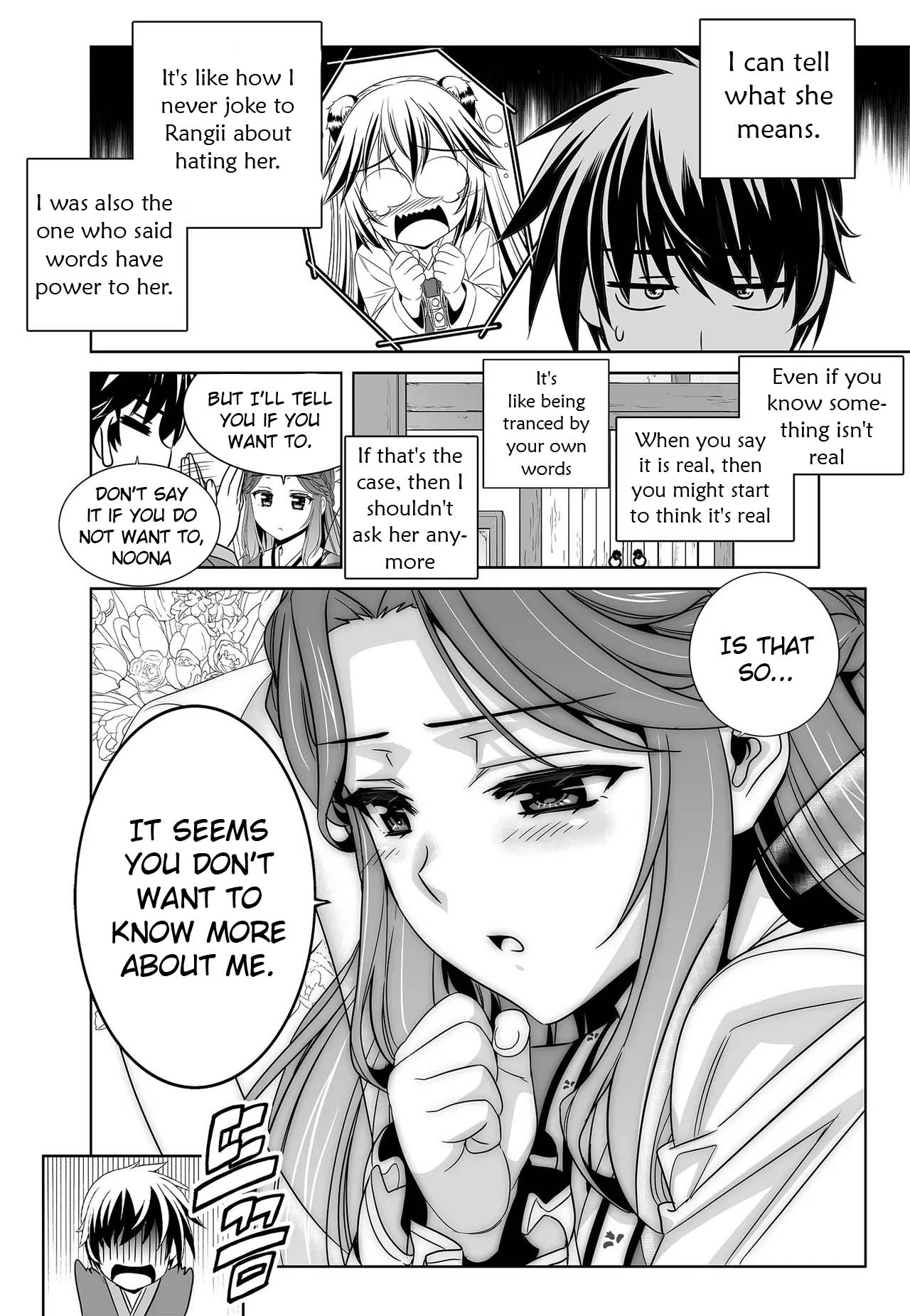 My Love Tiger - Chapter 230