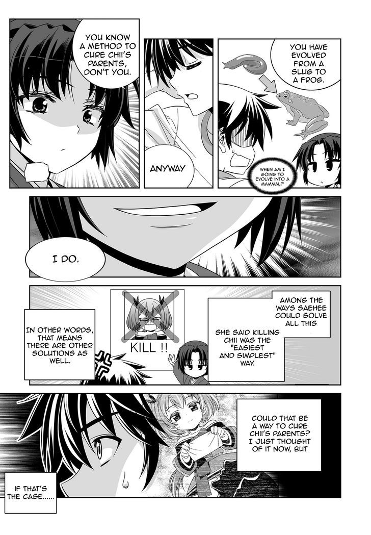 My Love Tiger - Chapter 69