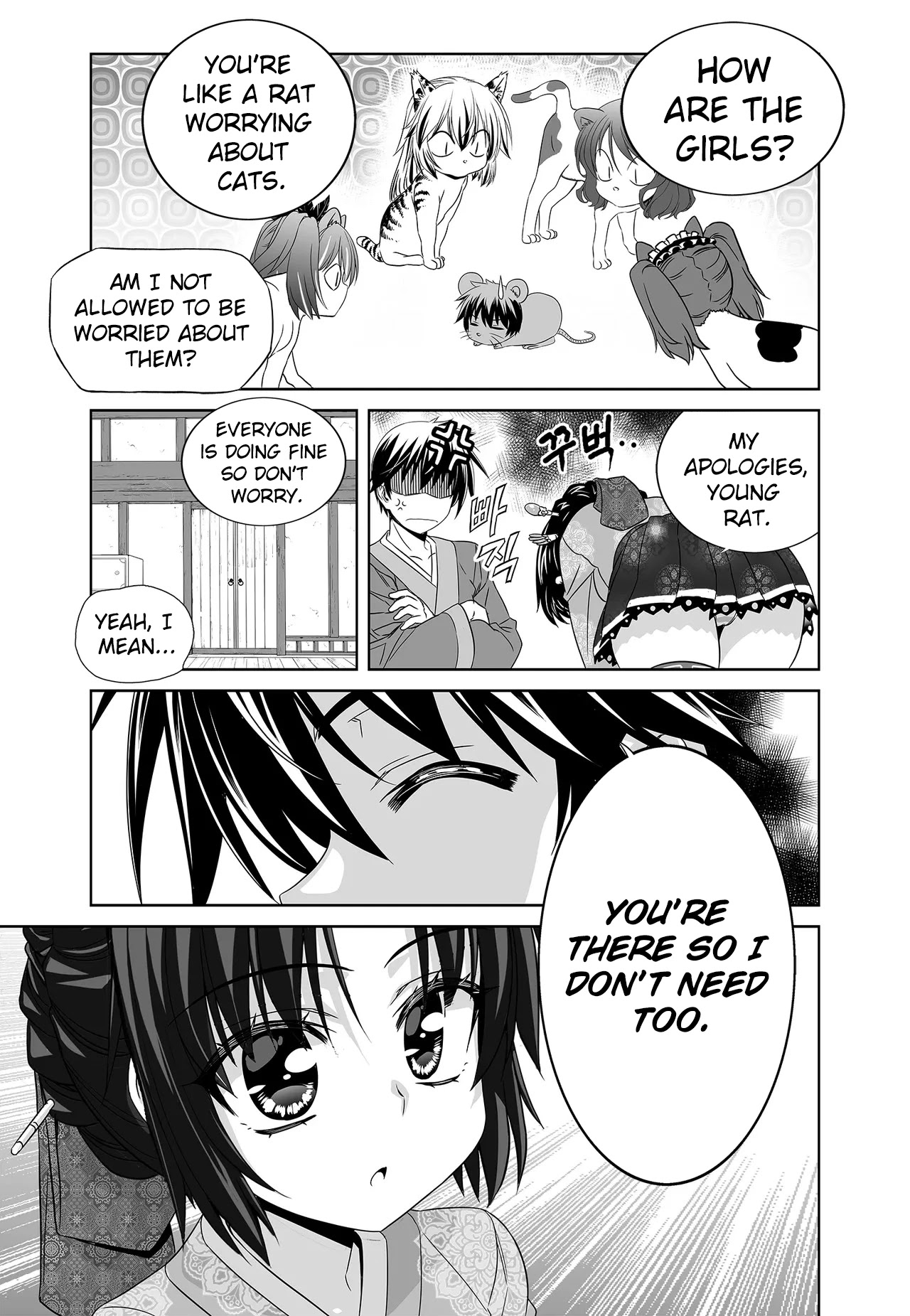 My Love Tiger - Chapter 216