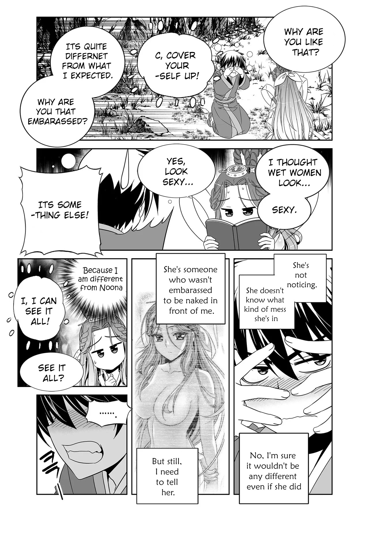 My Love Tiger - Chapter 226