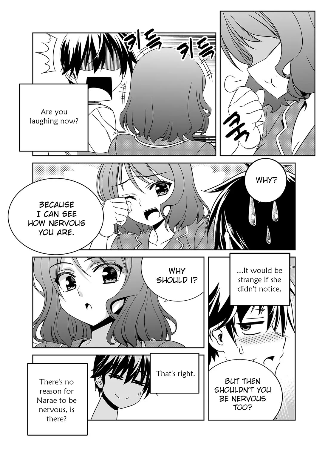 My Love Tiger - Chapter 298