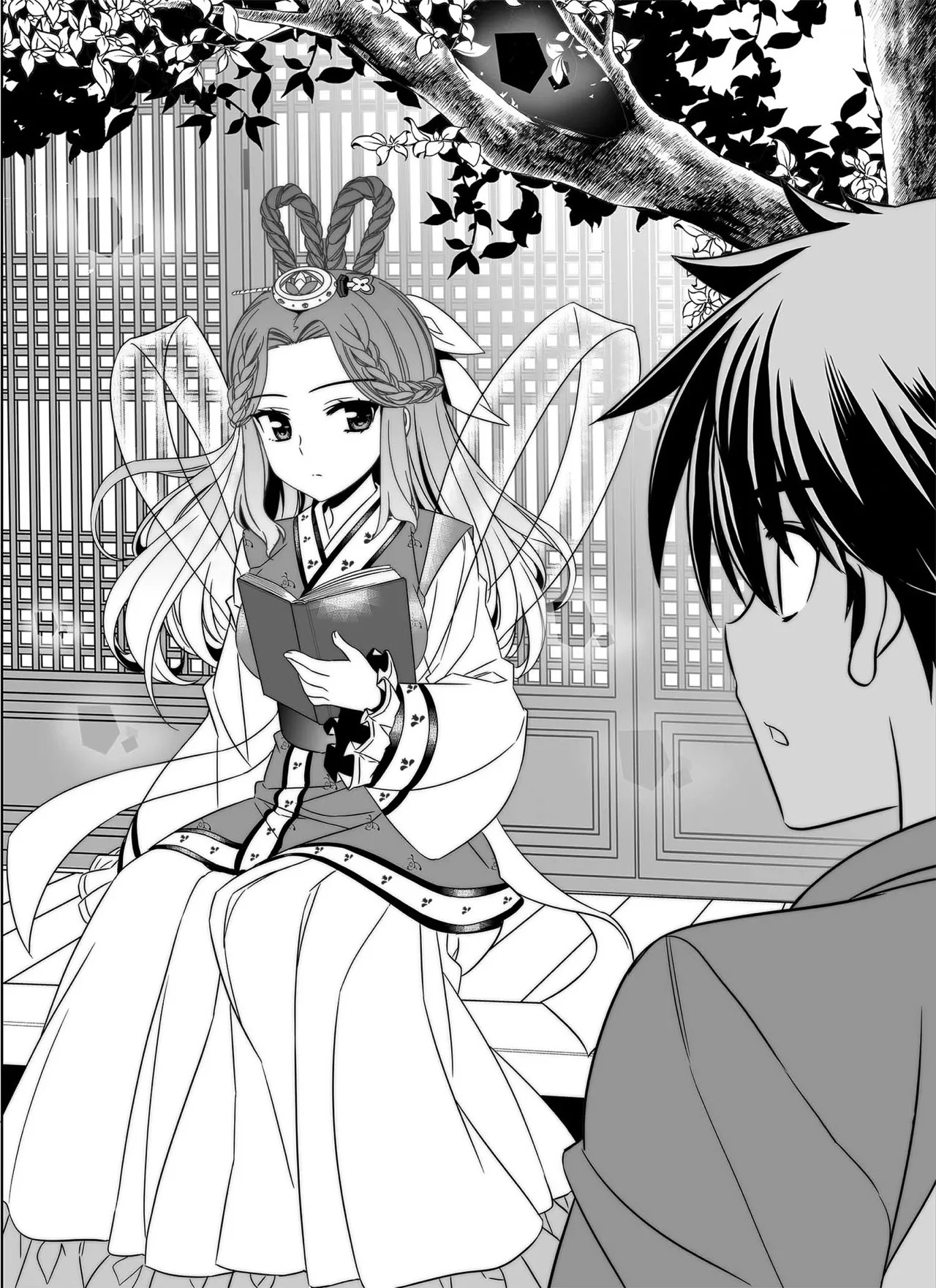 My Love Tiger - Chapter 208