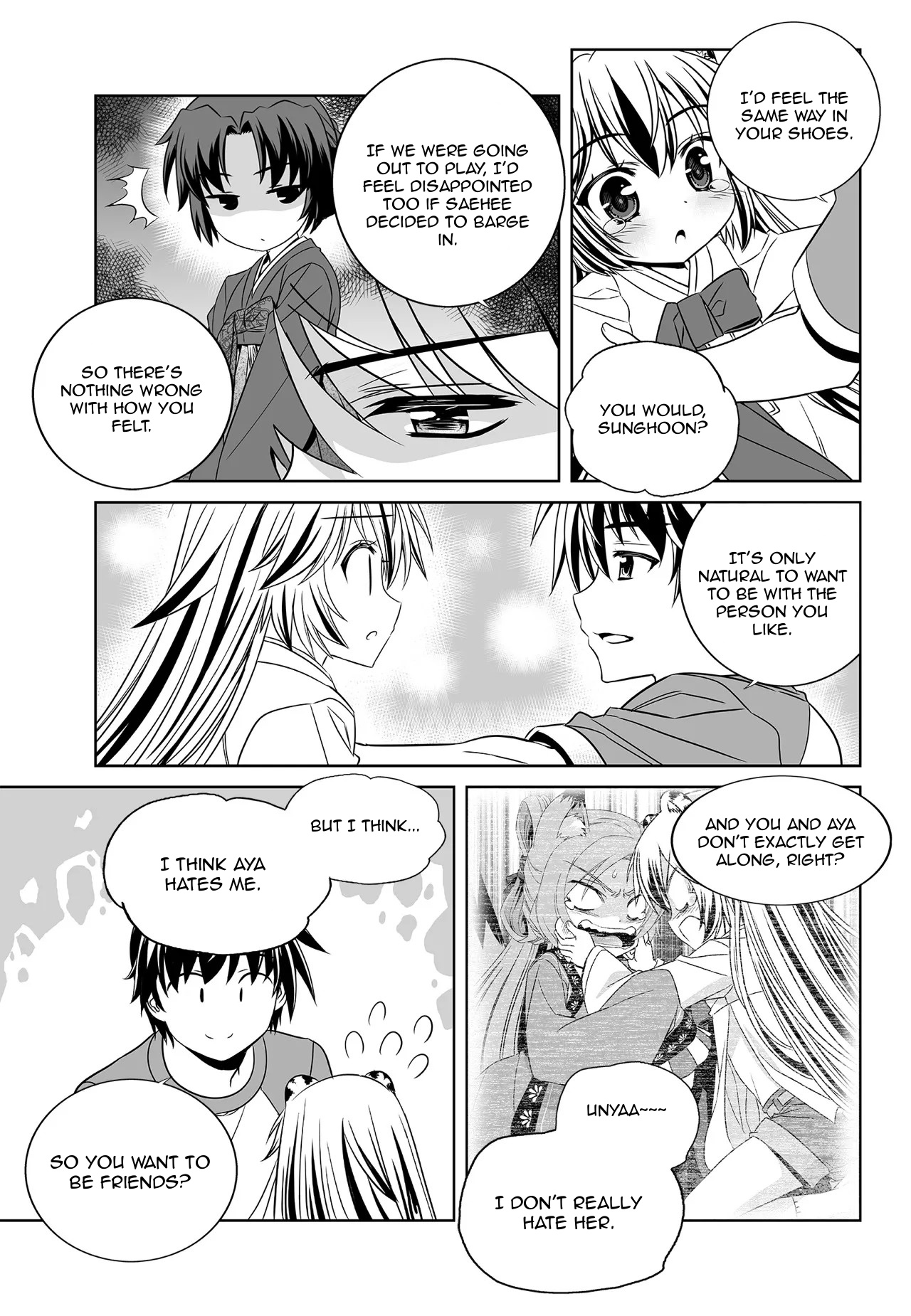 My Love Tiger - Chapter 184