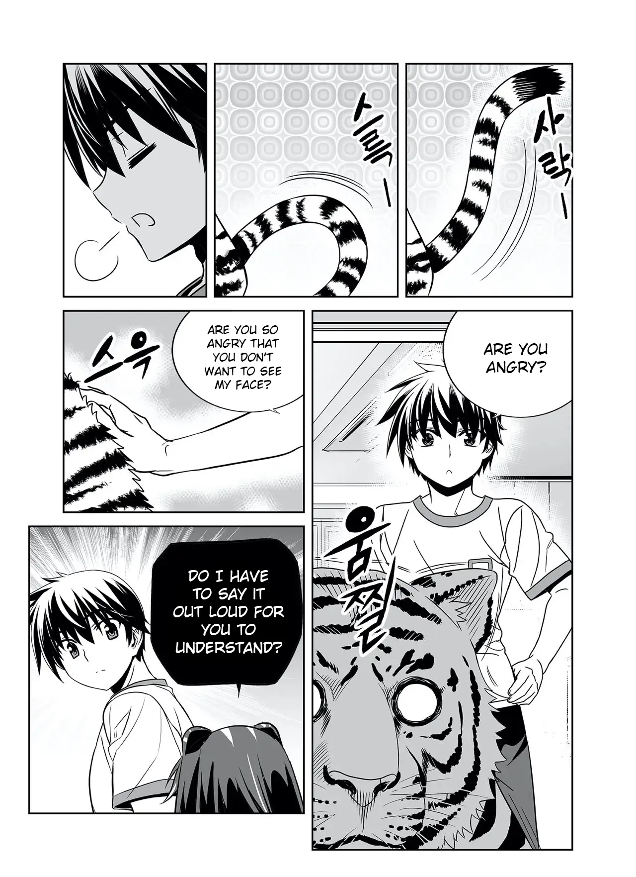 My Love Tiger - Chapter 285