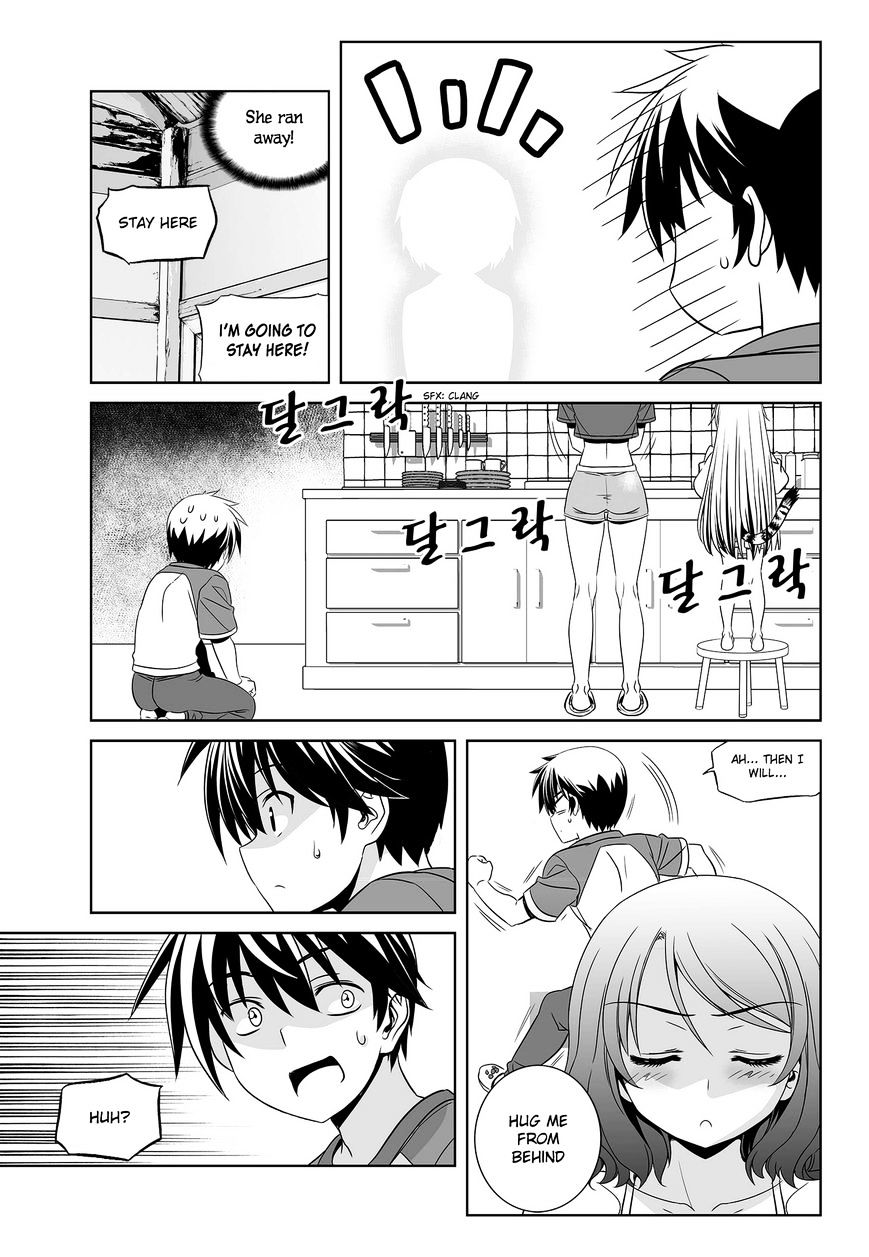 My Love Tiger - Chapter 86