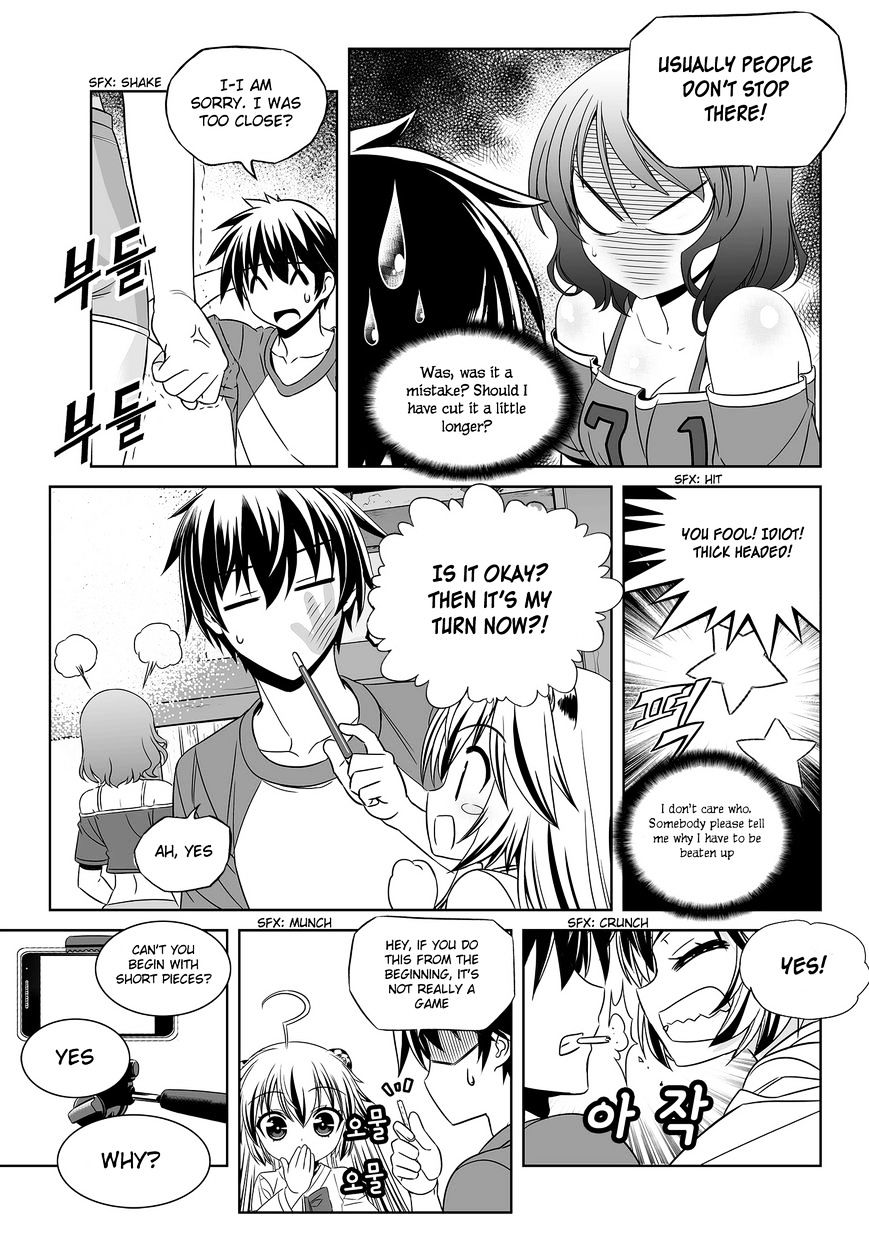 My Love Tiger - Chapter 88