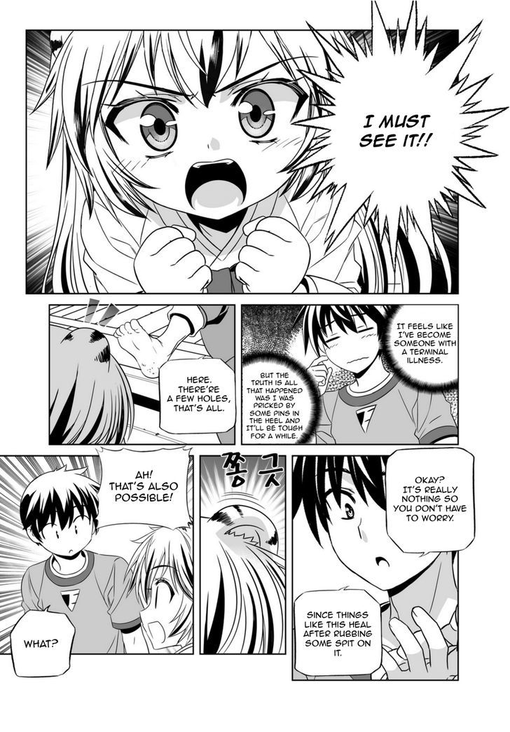 My Love Tiger - Chapter 47