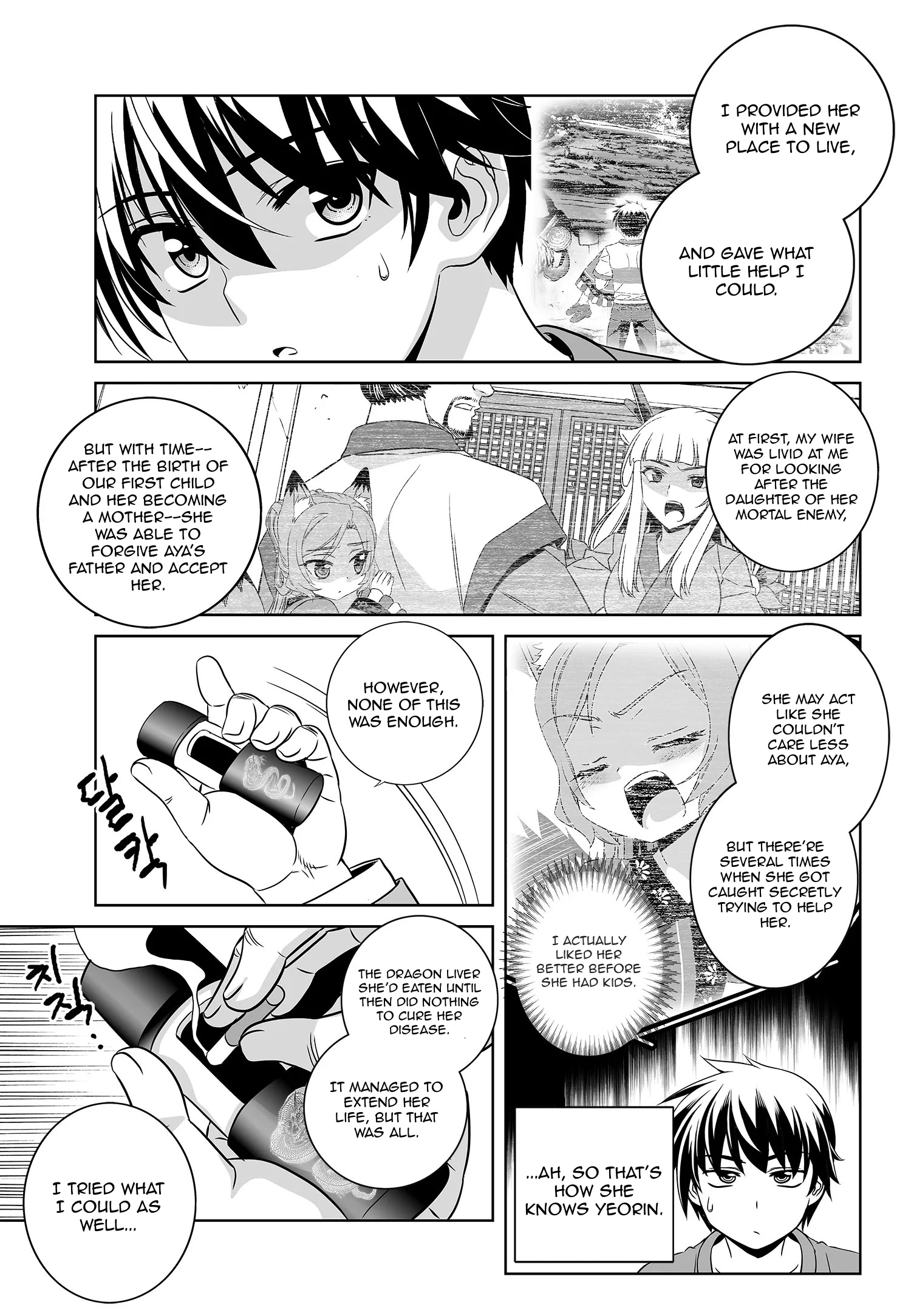 My Love Tiger - Chapter 180