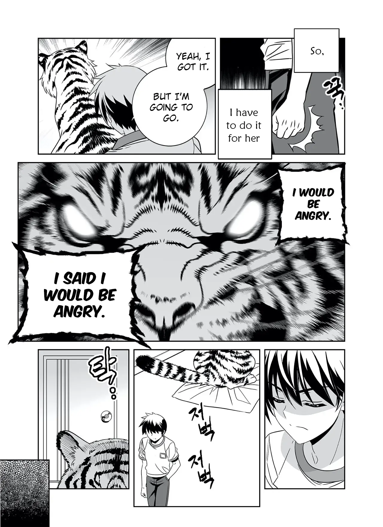 My Love Tiger - Chapter 287